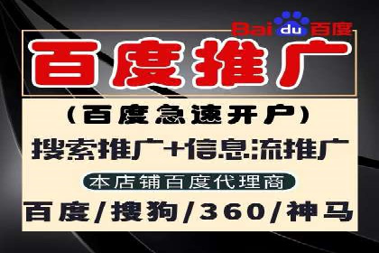 移动端信息流广告的实时数据分析与优化调整