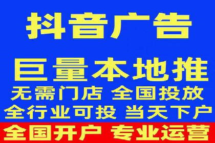 竞价代运营的实践与思考：一则科技公司的广告策略